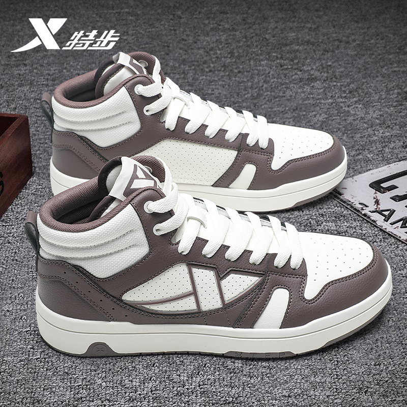 XTEP/特步皮面高帮板鞋男