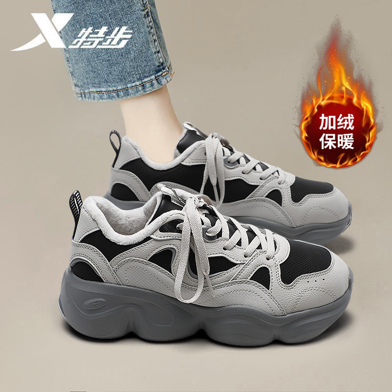 XTEP/特步女鞋加绒保暖棉鞋