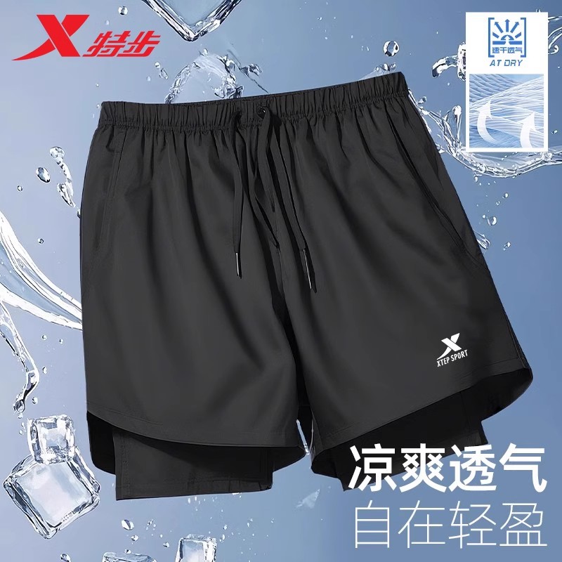 特步夏季新款速干透气短裤