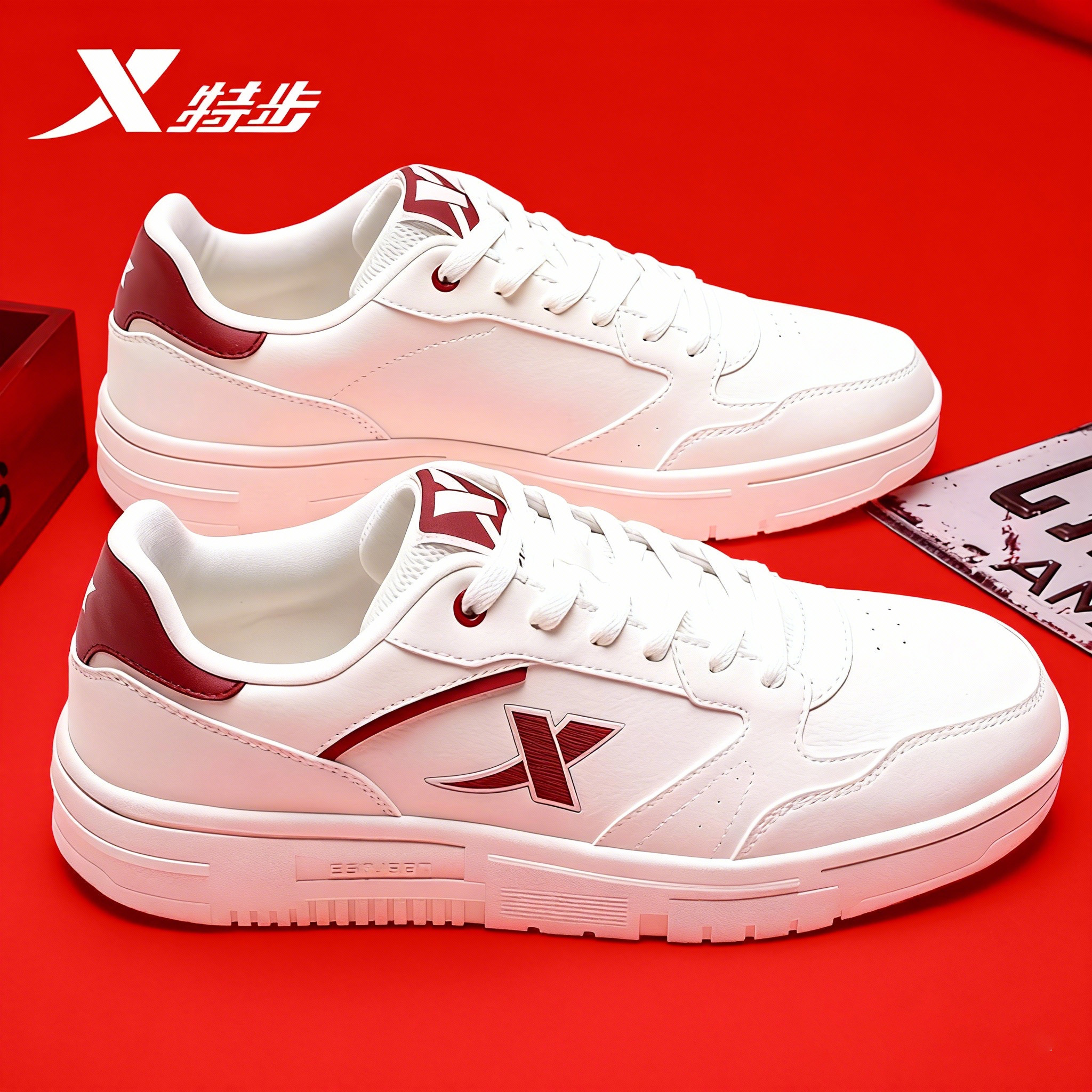 特步男鞋官方正品春季新款皮面防水鞋低帮休闲鞋百搭新年潮流板鞋