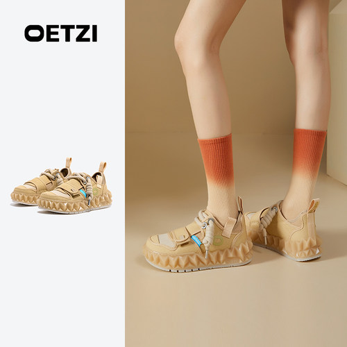 OETZI低帮大头百搭纯色帆布鞋