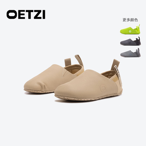 OETZI舒适软底一脚蹬豆豆鞋