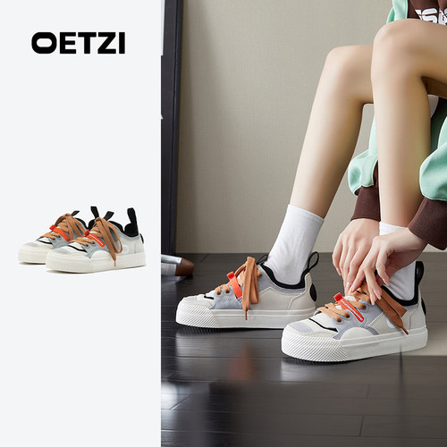 OETZI休闲板鞋情侣商场同款