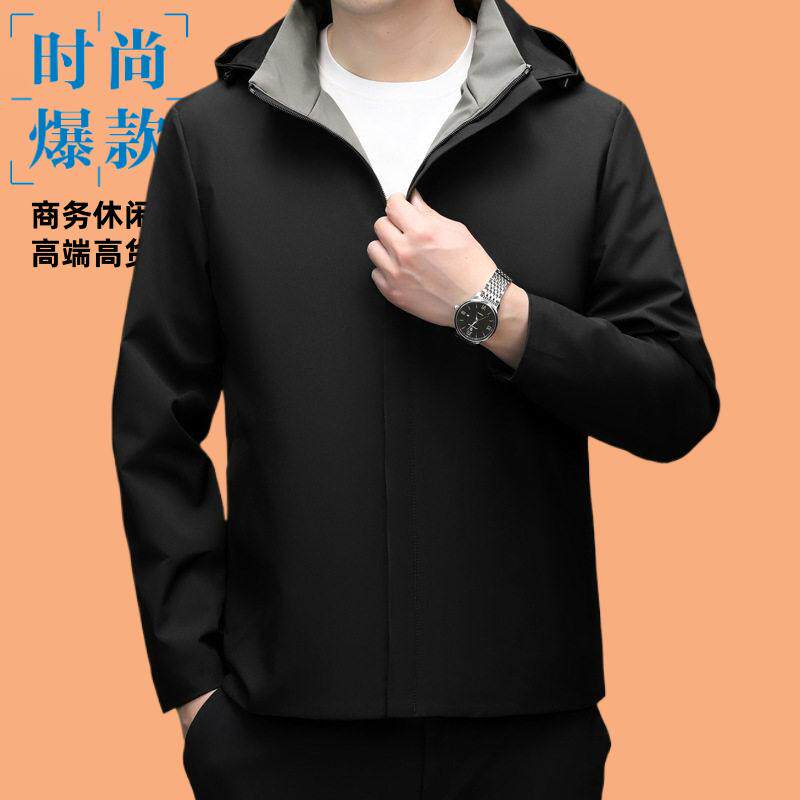 今年流行春秋商务夹克男式脱卸薄