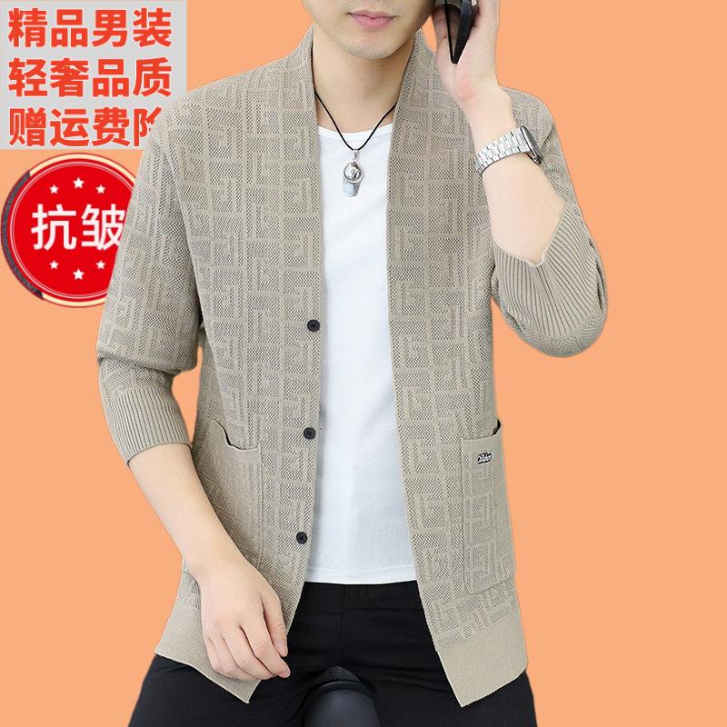 针织衫高档男士开衫秋季新款时尚