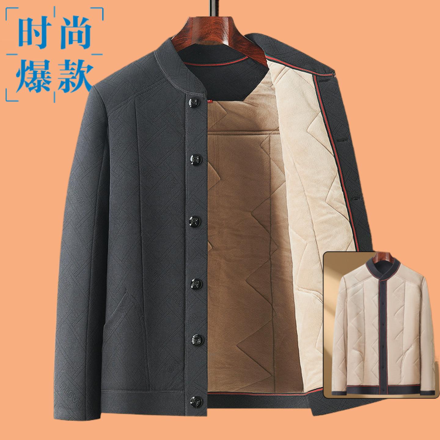 中老年中年男士外套爸爸冬装加厚