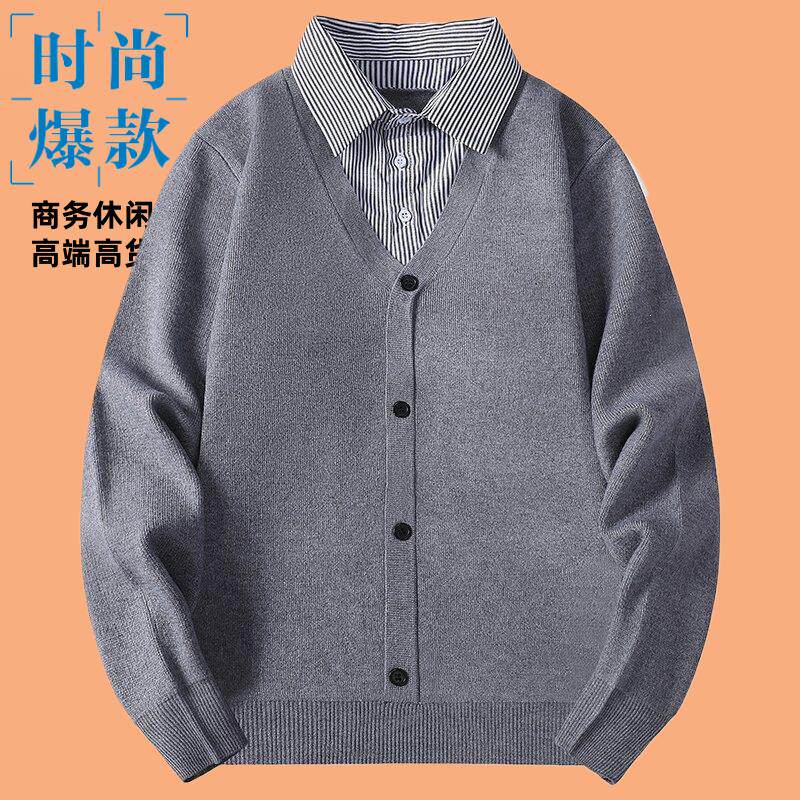 针织衫欧洲两件休闲毛衣秋季开衫