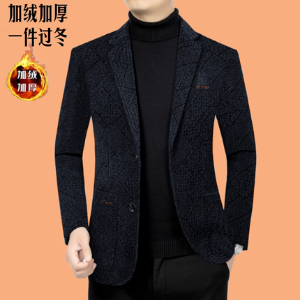 品牌男装休闲西装外套男士春秋季新款中年单西西服高级感秋冬上衣