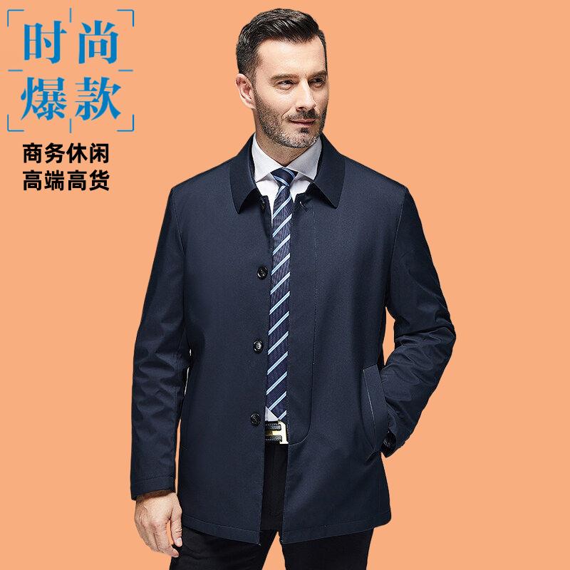 中年爸爸商务休闲夹克外套流行装