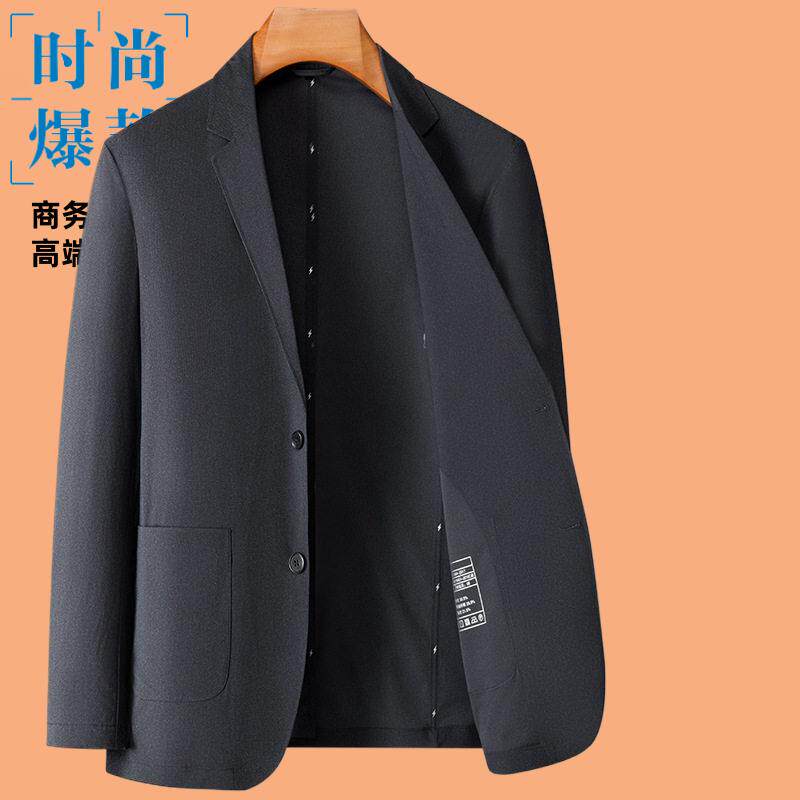 春季新款西装爆年冰商务正装礼服