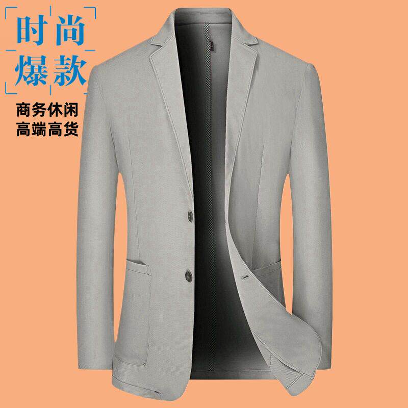 夏季防晒新款中年爆休闲便服单西