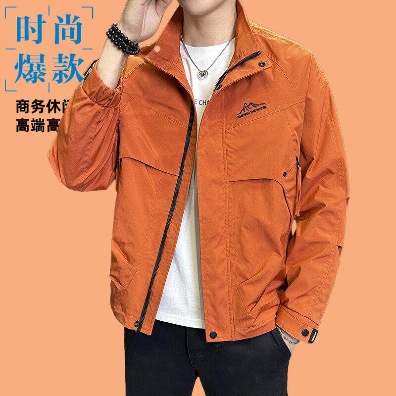 男士外套夹克流行男士立领春装上衣中青年春秋中年款商务休闲上衣
