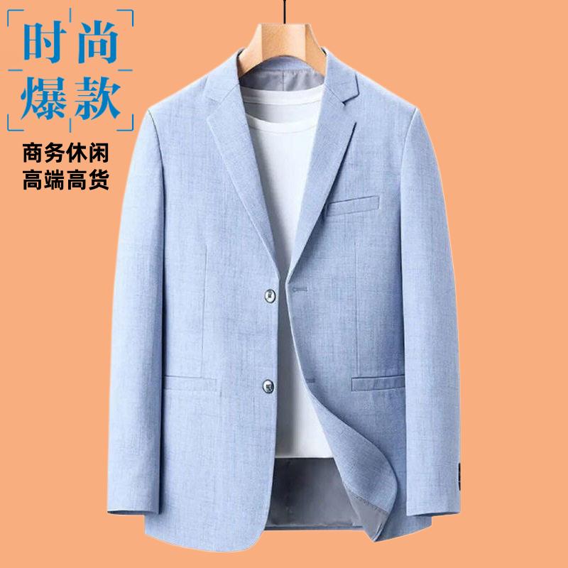 2026中青年秋季新款休闲便服单西