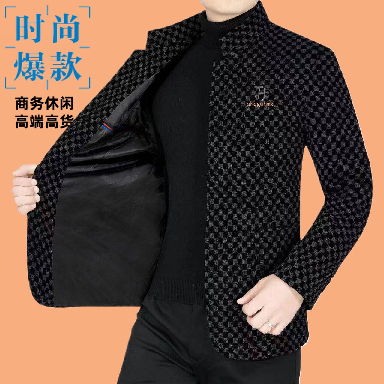 挺括秋季毛呢外套休闲帅气高档春