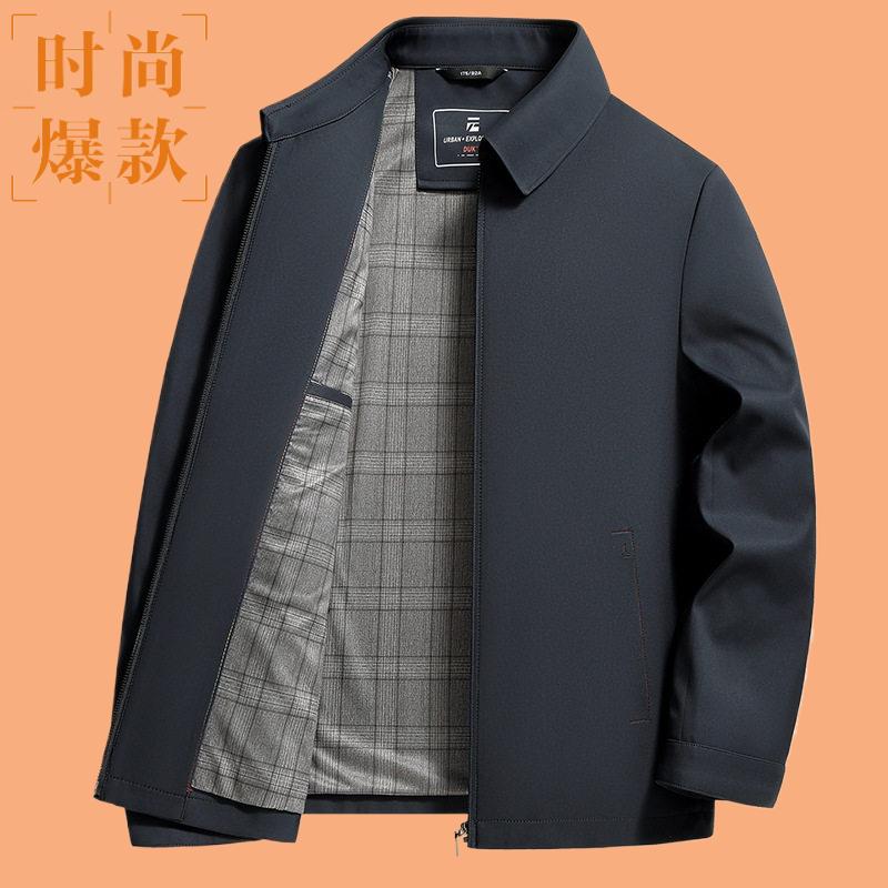 春秋翻领男式夹克外套中年商务款