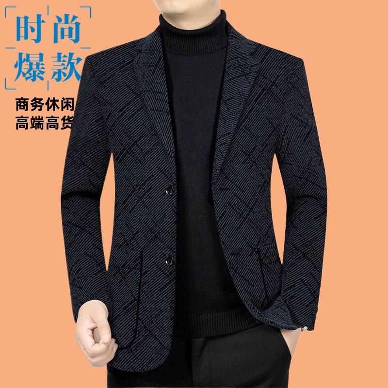 秋季中年西装爸爸抗休闲便服单西