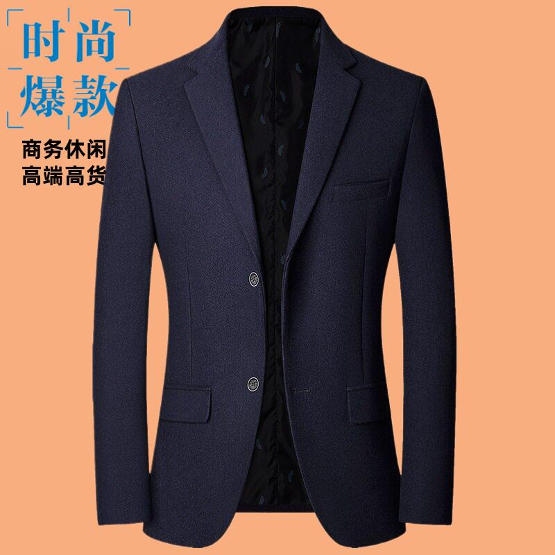 挺括秋季新款中年春休闲便服单西