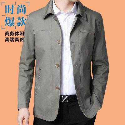 中老年男士高档100%纯棉夹克春秋新款纽扣休闲上衣爸爸装宽松外套