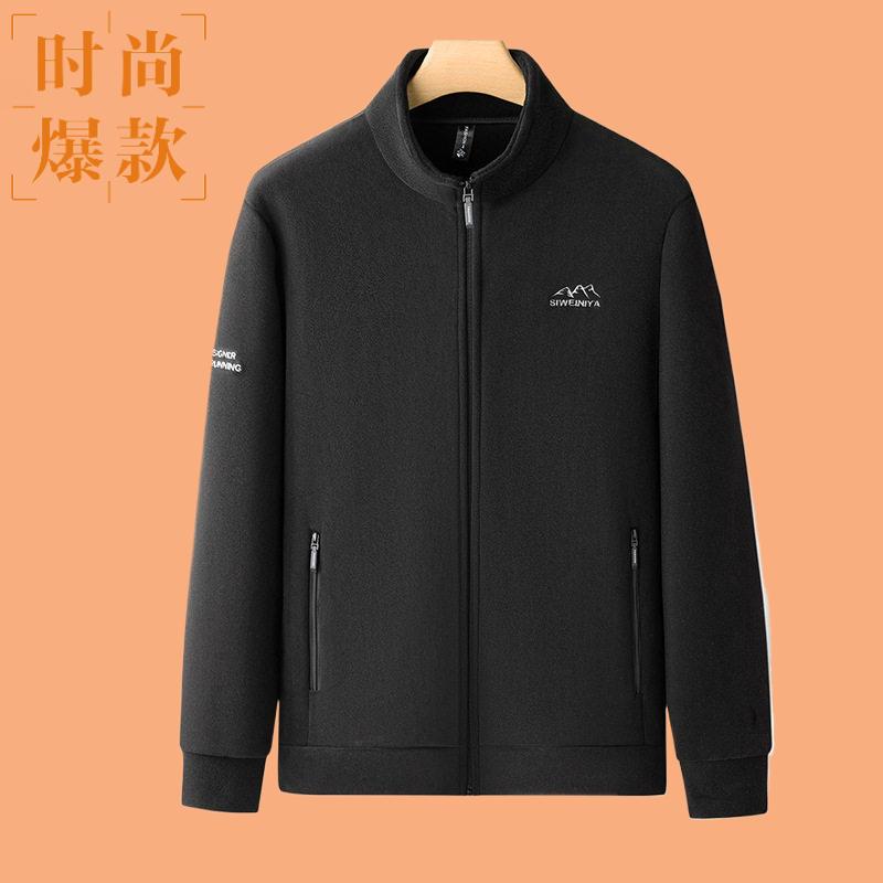 中青年茄克衫春秋男式刺绣精致奥