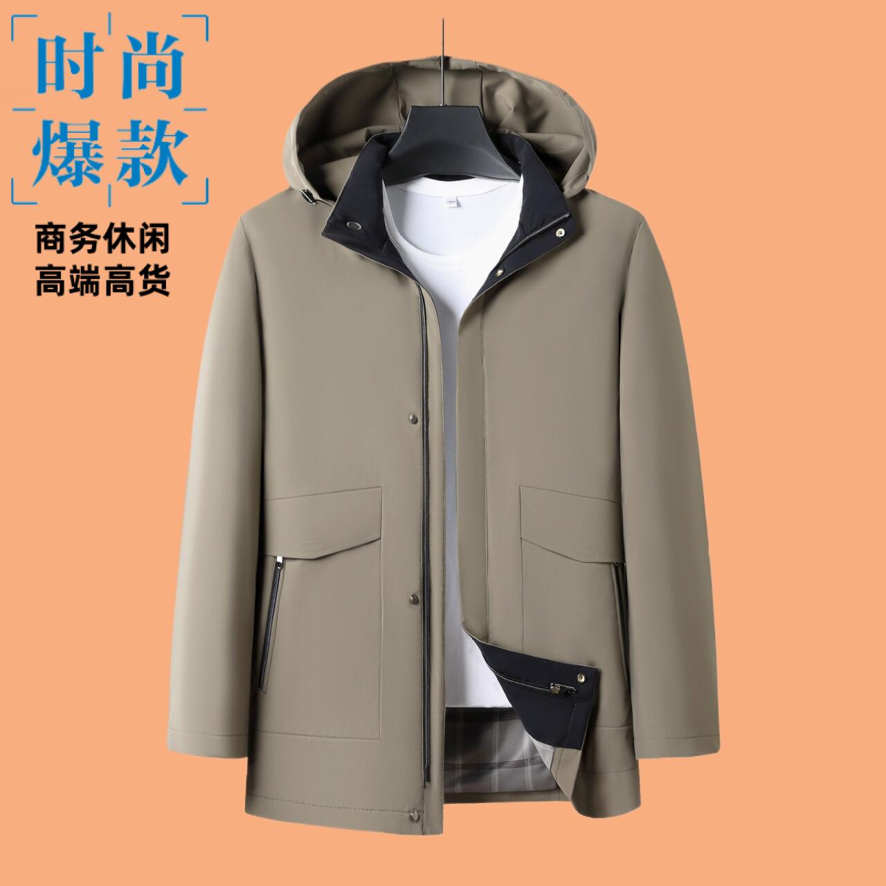 中老年夹克衫秋季新款男士外套春