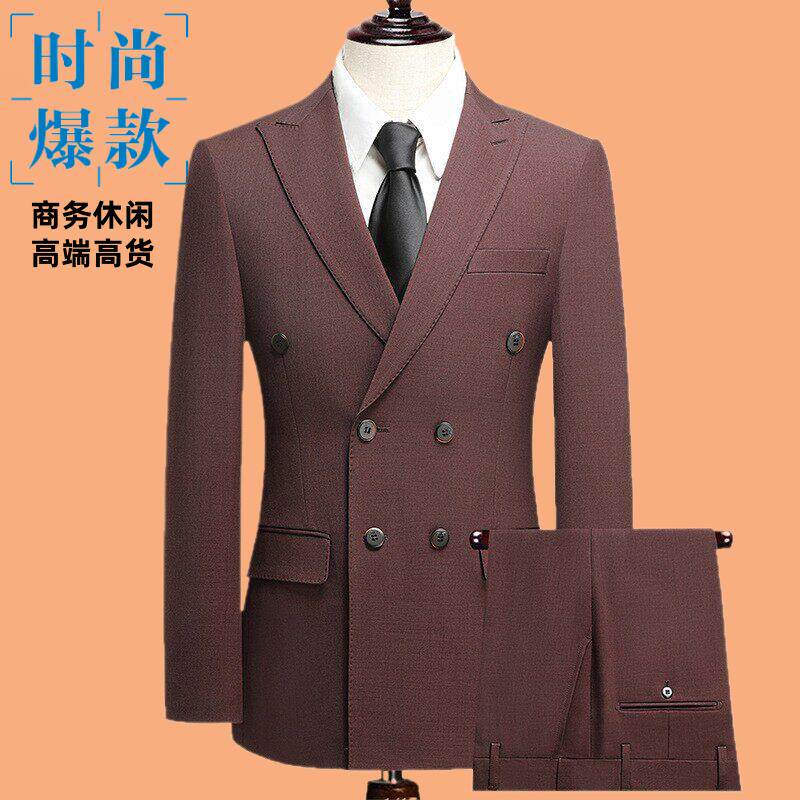 套装西服男士商务西装修身春秋季