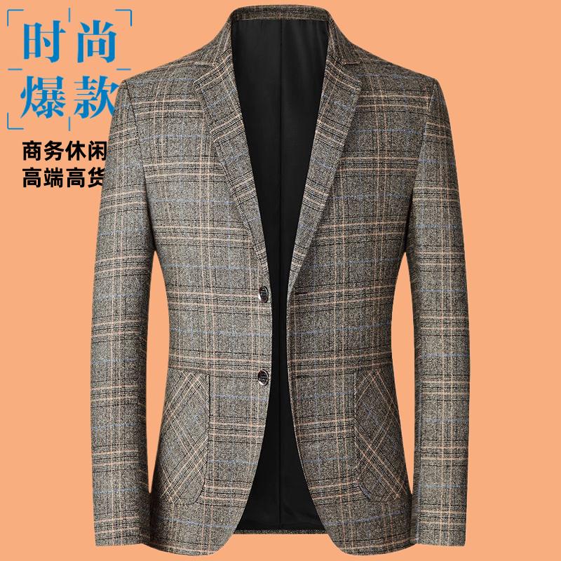 2026西装春秋外套男休闲便服单西