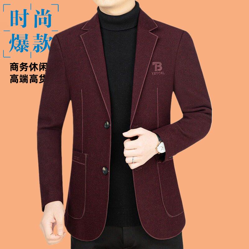 秋季新款西装中年春休闲便服单西