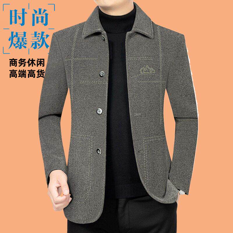夹克衫秋季新款翻领中年男士休闲