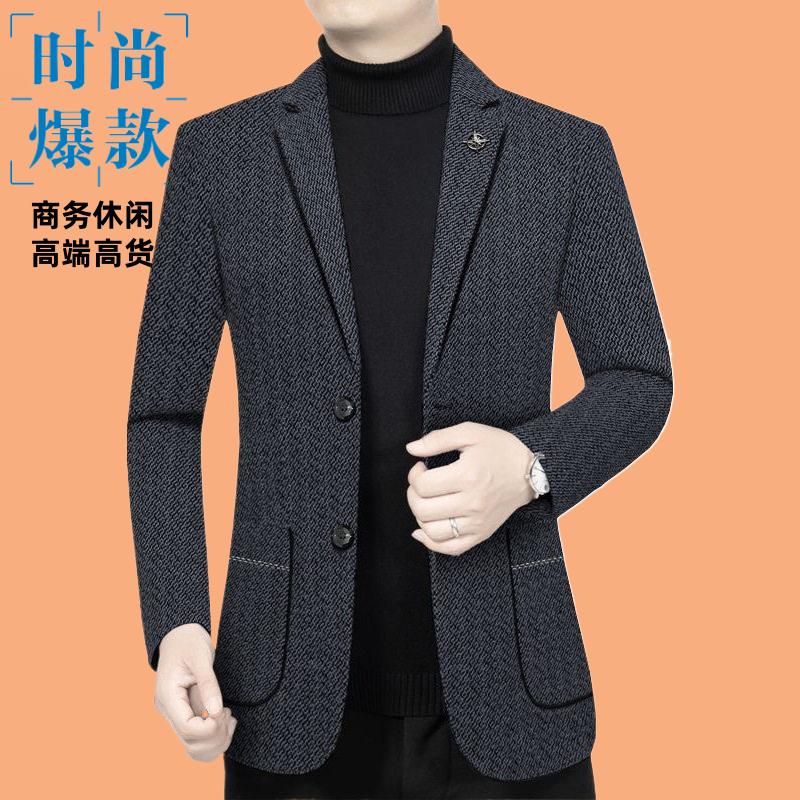 雪尼尔秋季新款中年休闲便服单西