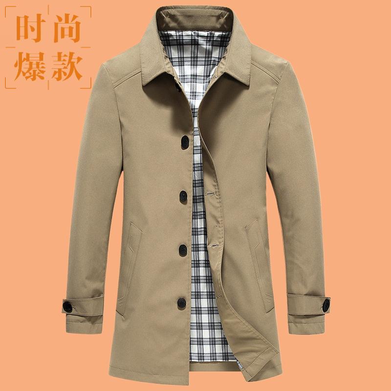 春秋装防风新款男式中长风衣外套