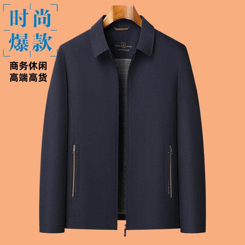 抗皱春季新款现货加大码翻领夹克男商务休闲外套特大号肥佬行政