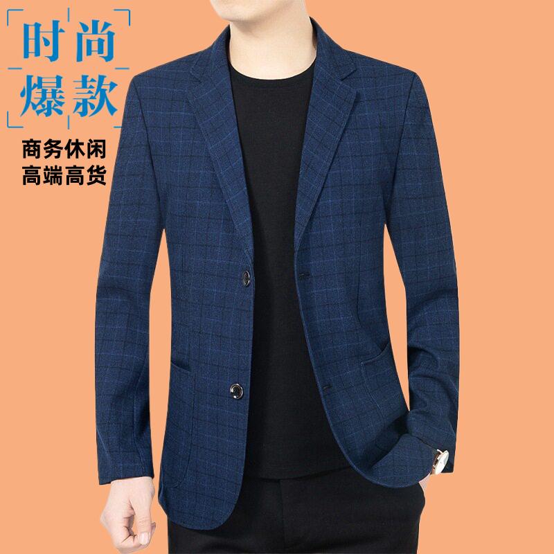 秋季新款中年西装抗休闲便服单西