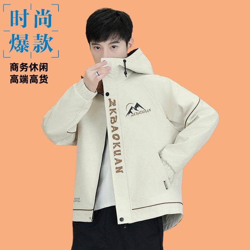 青少年冬季加厚夹克外套学生爆款