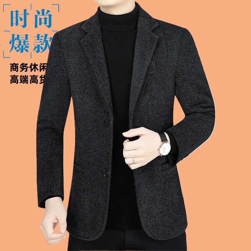2026中老年人秋季春休闲便服单西