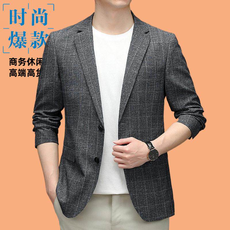 今年流行西装春秋韩休闲正装礼服