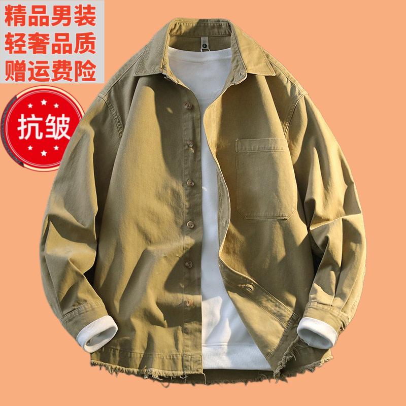衬衫新款男士秋季休闲牛仔抗长袖