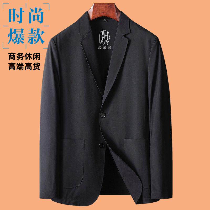 男式休闲西装流行免上班正装礼服