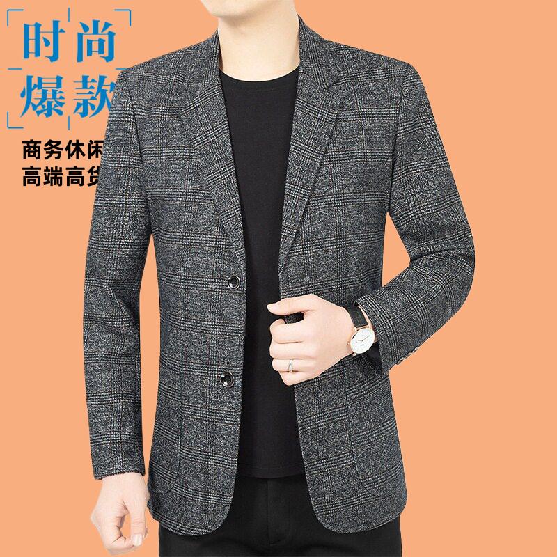 2026西装中年秋季男休闲便服单西