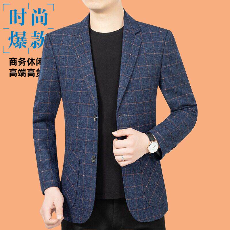 秋季新款中年男士抗休闲便服单西