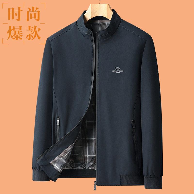 夹克衫春秋新品男式中年商务休闲