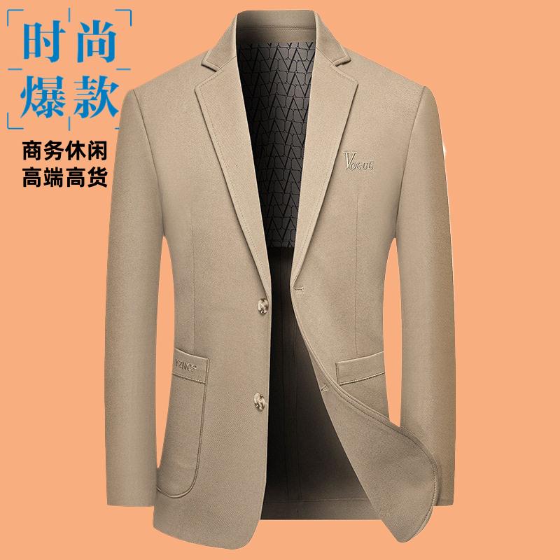2026秋季新款中年春休闲便服单西