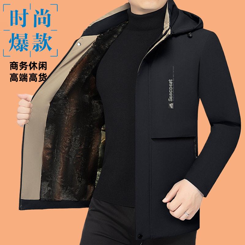 抗皱冬季新款中年男士棉衣爸爸冬装外套高档棉袄加厚保暖羽绒棉服