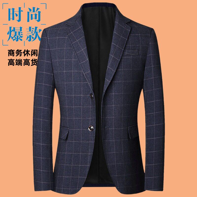 秋季新款西装中年春休闲便服单西