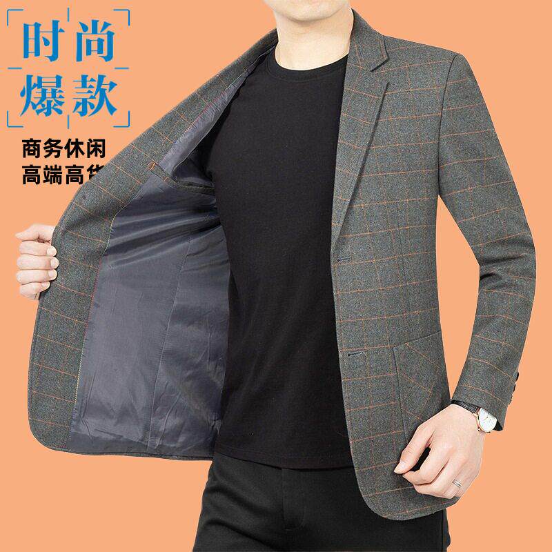 秋季新款中年男士抗休闲便服单西