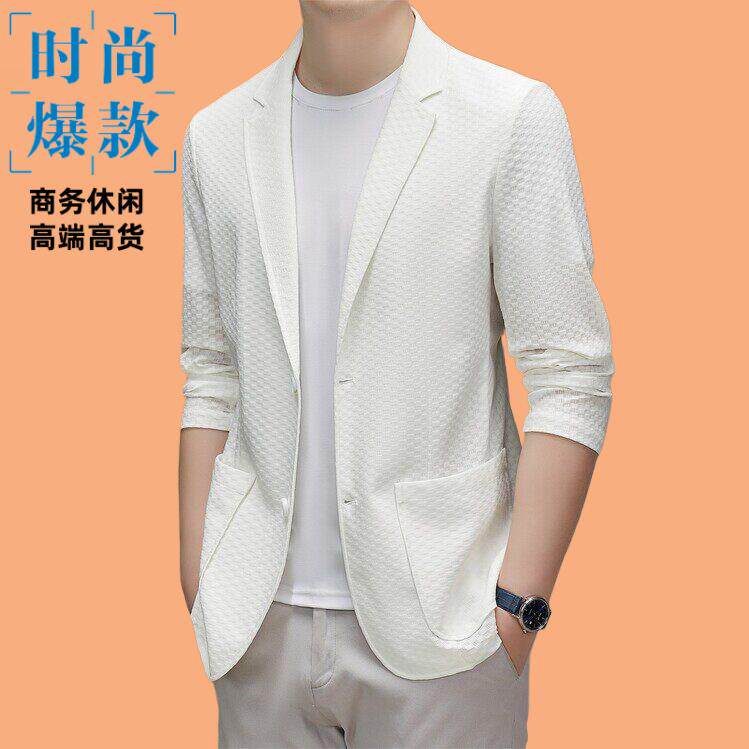 男式西服春夏潮流抗休闲便服单西