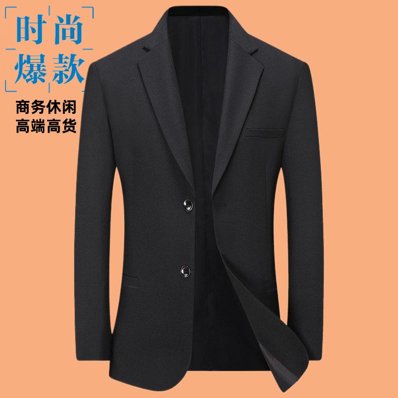 中青年秋季新款男士休闲便服单西