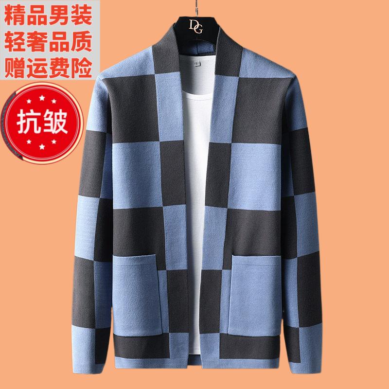 针织衫秋季休闲潮流帅气格子开衫