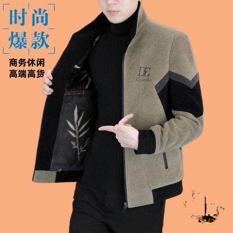 秋冬季男士外套加厚时尚休闲款款
