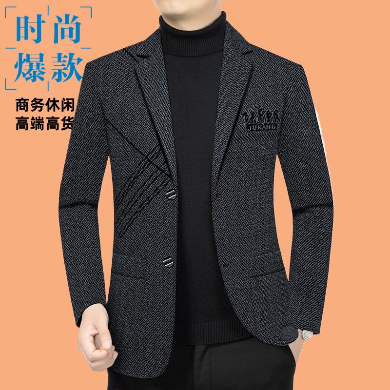 雪尼尔秋季新款中年休闲便服单西