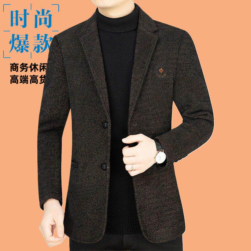 秋冬季新款中年男士毛呢西装外套休闲中老年上衣服爸爸高档西服男